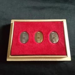 1970年万博開運小判 - メルカリ