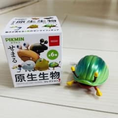 ピクミン せまる原生生物 コガネモチ ゼンマイ フィギュア PIKMIN