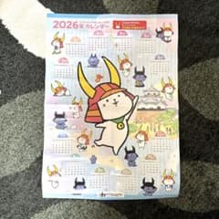 2026年 ひこにゃん＆わるにゃん カレンダー A2サイズ 非売品 - メルカリ