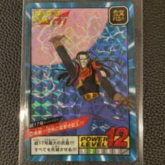 m69877529988_1.jpg?1712159144