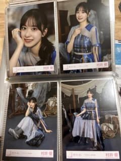 櫻坂46 村井優 マモリビト MV衣装 生写真 コンプ - メルカリ