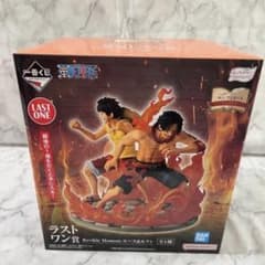 一番くじ ワンピース ドラマティックメモリーズ ラストワン賞 エース