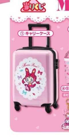 サンリオ メゾピアノ 一番くじ キャリーケース - メルカリ