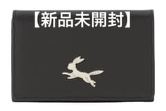 m61628976850_1.jpg?1742671309