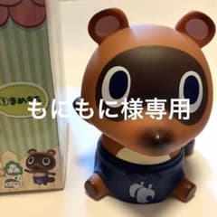 タイトーくじ本舗 とびだせどうぶつの森 まめきち 貯金箱 - メルカリ