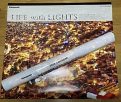 m61838412988_1.jpg?1764949558