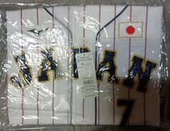 日本代表 侍ジャパンユニフォーム Lサイズ 7中野拓夢 - メルカリ