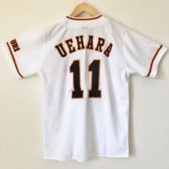 m62314109018_1.jpg?1711110004