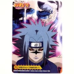 NARUTO うちはサスケ 呪印 状態2 千鳥 プラスチック アクリルプラ