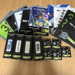 ベイブレードX DMMくじ 一番くじ 下位賞全種コンプリートセット - メルカリ