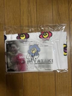 m62868222882_1.jpg?1740496716