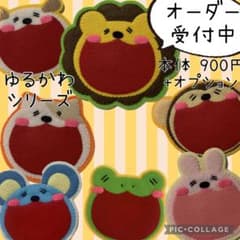 m62957195469_1.jpg?1734056154