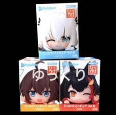 ホロライブ ひっかけフィギュア Vol.8 3個セット hololive ① - メルカリ