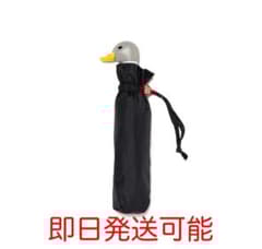 HUMAN MADE DUCK COMPACT UMBRELLA BLACK - メルカリ