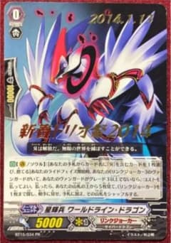 m63160277357_1.jpg?1658752026