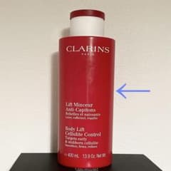 CLARINS クラランス トータルリフトマンスール EX ボディフィット