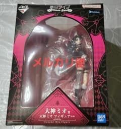 m63463195993_1.jpg?1767988475