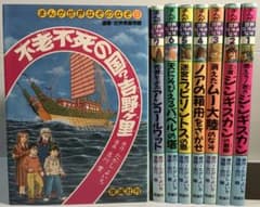 m63525455197_1.jpg?1738895643