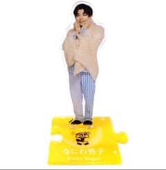 m63922094009_1.jpg?1712672997