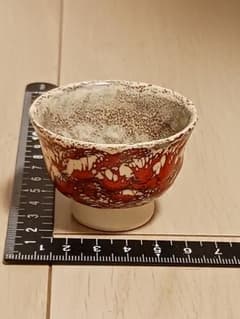 江戸後期 伊万里 薄瑠璃 猪口 酒器 骨董品 アンティーク a c | Shop at