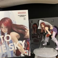 GGG 機動戦士ガンダム0080 ポケットの中の戦争 クリスチーナ