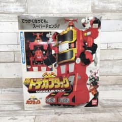 m74547574019_1.jpg?1718521562