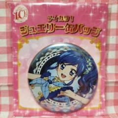 m75207124113_1.jpg?1731328104