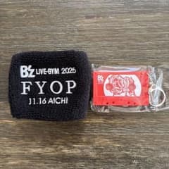 B'z 2025-FYOP-愛知会場限定ガチャ リストバンド/カセットチャーム