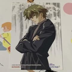 m75879452812_1.jpg?1728533342