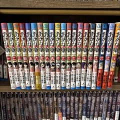 あかね噺 1〜20全巻初版セット 帯付き - メルカリ