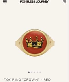 POINTLESS JOURNEY TOY RING 