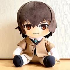 m76430560050_1.jpg?1709462051