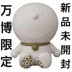 m76582490452_1.jpg?1745750929