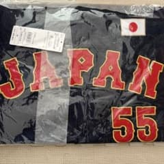 村上宗隆 侍ジャパン ビジターレプリカユニフォーム Mサイズ - メルカリ