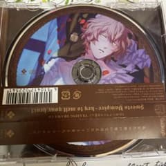 m77024190003_1.jpg?1754063195