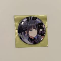 学園アイドルマスター GiGO BOX購入特典ホログラム缶バッジ 雨夜燕