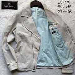 希少品✨PS ポールスミス ダブルライダースジャケット ラムレザー