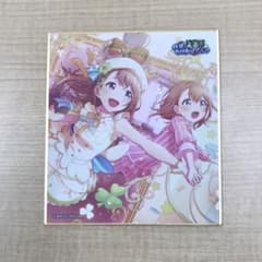 ➀プロセカ 花里みのり ミニ色紙コレクション 拝啓、あの頃のわたしへ