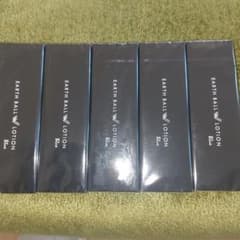 ワールドレップサービス☆アースボールWローション75ml✕5本(Blue