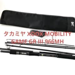 タカミヤ XOOX MOBILITY GAME GR III 966MH - メルカリ