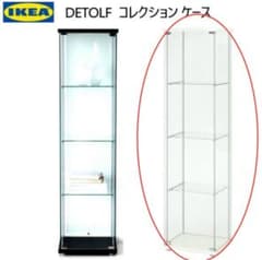 IKEA DETOLF コレクション ケース ホワイト - メルカリ
