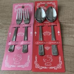 平成レトロ サンリオキティちゃん ティースプーン フォーク セット