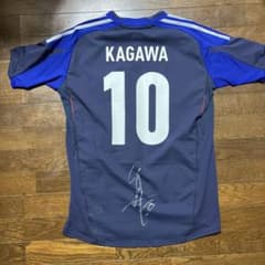 香川真司 サイン入り 日本代表 オーセンティック - メルカリ