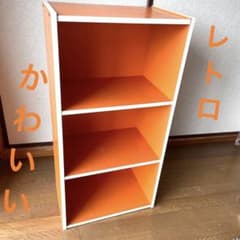 カラーボックス 棚 ラック 昭和レトロ レトロポップ インテリア