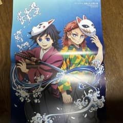 m79667876551_1.jpg?1718170577