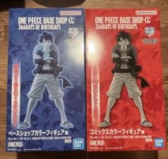 m79880447072_1.jpg?1765709095