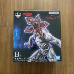 ストレンジャーシングス 一番くじ B賞 デモゴルゴンフィギュア - メルカリ