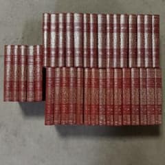 決定版 ロシア文学全集 全35巻 日本ブック・クラブ - メルカリ