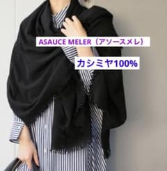 m70866481088_1.jpg?1762064308