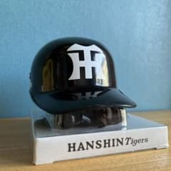 阪神タイガース ヘルメット型ラジオ 2003年優勝記念 Joshin - メルカリ